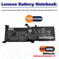 ราคา Lenovo Battery Notebook แบตเตอรี่โน๊ตบุ๊ค Lenovo Ideapad 320 15ISK Ideapad 330 Ideapad 520 L16M2PB1 L16L2PB2 ของแท้ (17815081882)