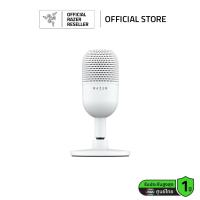 ราคา Razer Seiren V3 Mini Ultra Compact USB Microphone with Tap to Mute ไมโครโฟนสตรีมมิ่งขนาดกะทัดรัด (21467558084)
