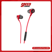 ราคา HYPERX CLOUD EARBUDS II GAMING HEADSET หูฟังเกมมิ่ง By Speed Gaming (19199875507)