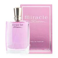ราคา Miracle Blossom (22309096256)
