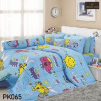 ราคา Premier Satin ผ้าปูที่นอน3 5 ฟุต ผ้าปูที่นอน5ฟุต และ ผ้าปูทีนอน 6 ฟุต ไม่รวมผ้านวม ลายการ์ตูนลิขสิทธิ์ ป้องกันไรฝุ่น (23122130333)