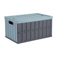 ราคา INDEX LIVING MALL กล่องอเนกประสงค์พับได้ รุ่นทรัค ความจุ 64 ลิตร สีน้ำเงิน เทาเข้ม (9446624575)