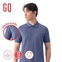 ราคา GQ Perfect Polo เสื้อโปโลอำพรางคราบเหงื่อ สี Classic เสื้อโปโลผู้ชาย โปโลสีพื้น Perfect Polo (4969528637)