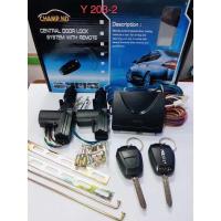 ราคา ชุดรีโมท เปิด ปิด ISUZU พร้อมปืนมอเตอร์เซ็นทรัลล็อค สามารถติดตั้งได้กับรถยนต์ทุกรุ่น (20079624191)