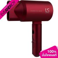 ราคา LESASHA Bio Ceramic Hair Dryer (12892436831)
