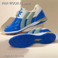 ราคา รองเท้าฟุตซอล pan รุ่น vigor xi (21582261783)