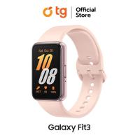 ราคา Samsung Galaxy Fit3 สมาร์ทวอทช์ สินค้ารับประกัน1ปี By TG (21448670168)