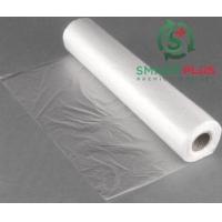 ราคา พลาสติกปูพื้นก่อนเทปูน 0 07มม x 3 0ม x 100ม พลาสติกปูพื้น เทคอนกรีต กันความชื้น กันซึม (17392005828)