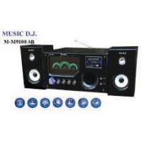 ราคา Music D J M 9100AB Multimedia Speaker ลำโพงซับวูฟเฟอร์ ระบบ2 1 (7554705901)