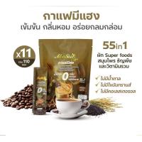 ราคา มีสุขคอฟฟี่กาแฟมีแฮง 55 In 1 กาแฟงาดำ รำข้าว จำนวน 110 กาแฟเพื่อสุขภาพ (22947406602)