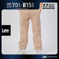 ราคา LEE KIDS กางเกงขายาวลูกฟูกเด็กผู้ชาย คอลเลคชั่น New Preps เอวกลาง ทรงตรง ทรง Cargo รุ่น LK F124BPANN49 (23177459940)