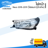 ราคา ไฟหน้า Toyota Revo 2015 2016 2017 2018 2019 รีโว่ ไฟหรี่เล็ก ธรรมดา ข้างซ้าย BangplusOnline (14636698892)