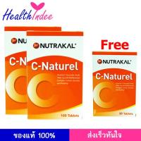 ราคา NUTRAKAL C Naturel 100 Tablets Pack 2 Free 20 Tablets (2721542412)