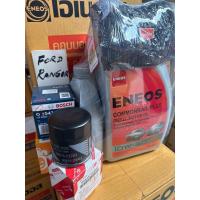 ราคา ถูกที่สุด ENEOS COMMONRAIL PLUS 10w 30 6 1Lแถมเสื้อ ไส้กรองรถvigoRevo Fortunerอื่นๆทักแชทครับ (18411644786)