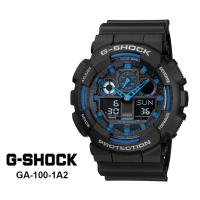 ราคา นาฬิกาข้อมือผู้ชาย รุ่น GA 100 1A2DR พร้อมกล่องจัดส่ง (13108564207)