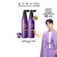 ราคา DAENG GI MEO RI JINGI Anti Hair Loss Scalp Tonic 100ml แทงกีโมรี จินจิ แอนตี้ แฮร์ ลอส สคัลพ์ โทนิค 100 มล DJ (24301265417)