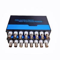ราคา Analog BNC Video to Fiber Optic Converter Price Transmitter Receiver for CCTV System Analog Camera CVBS Camera (17495840839)