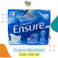 ราคา เอนชัวร์ Ensure กลิ่นวานิลลา แบบถุงเติม 2400 กรัม 400กรัม x 6 ซอง พร้อมส่ง Exp 30 1 2026 (19064467206)