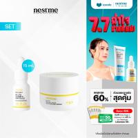 ราคา SET NESTME BIRDNEST GLUTA SUPER C AMPOULE 15 ml NESTME PRO BALANCE MOISTURIZING CREAM 45 G (23374933391)