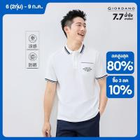 ราคา GIORDANO Men Polo Shirts Ice Cooling Letter Embroidery Polo Shirts Patch Pocket Short Sleeve Fashion Casual Polo Shirts 01015395 (24011457625)