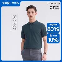 ราคา GIORDANO Men Polo Shirts Ice Cooling Short Sleeve Summer Polo Shirts Solid Color Simple Fashion Casual Polo Shirts 13015215 (24267463172)
