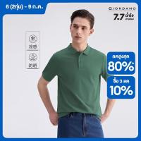 ราคา GIORDANO Men Polo Shirts Ice Cooling Short Sleeve Summer Polo Shirts Solid Color Simple Fashion Casual Polo Shirts 13015215 (24266877688)