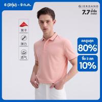 ราคา GIORDANO Men Polo Shirts Contrasting Edge Collar Polo Shirts Short Sleeve Summer Fashion Casual Stretchy Polo Shirts 01015383 (24142533986)