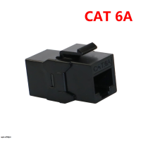 ราคา Cat 5e Cat6 Cat 6A Keystone Jack RJ45 Connector Extension Inline Coupler Ethernet Network LAN Unshielded c (24575946662)