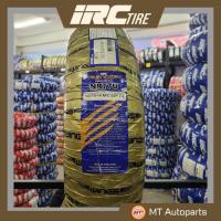 ราคา โปรโมชั่นเปิดร้านใหม่ ยางนอก IRC WINGS PREMIUM TL NR77U ไม่ใช้ยางใน ขอบ 12 14 (22930557650)