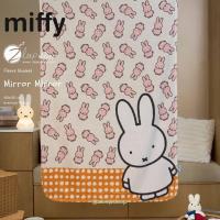 ราคา ผ้าห่มFleece Miffy ลิขสิทธิ์แท้ ขนาด 100 150 CM (23261242452)