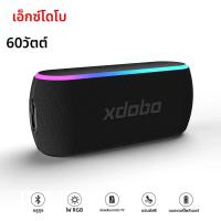 ราคา XDOBO X8 III 60W RGB Lighted ลําโพงบลูทูธสเตอริโอลําโพงซับวูฟเฟอร์ไร้สาย Stand Up TWS สนับสนุนโทรศัพท์มือถือฟังก์ชั่น (24530423594)