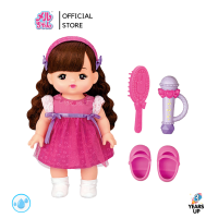ราคา เมลจัง MELL CHAN ตุ๊กตาอุตะจัง อาบน้ำได้ ลิขสิทธิ์แท้ พร้อมส่ง Uta Chan Doll Set เพื่อนเมลจัง ตุ๊กตาเมลจัง ตุ๊กตาญี่ปุ่น ของเล่นเด็ก บทบาทสมมุติ (10364098743)