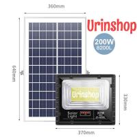 ราคา ไฟโซล่าเซลล์ 200W JD 8200L แสงสีเหลือง WarmWhite โคมไฟสปอร์ตไลท์ LED 399 ดวง JD แท้100 (2540944637)