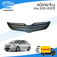 ราคา หน้ากระจัง กระจังหน้า Toyota Vios วีออส 2010 2011 2012 ชุบ BangplusOnline (1712878091)