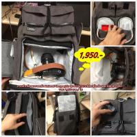 ราคา Hit Item กระเป๋ากล้อง National Geographic รุ่น NG W5070 มือ 1 ราคาถูก (17389377785)