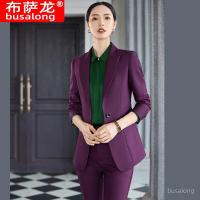 ราคา RYRYSTYLE ชุดฉบับภาษาเกาหลีกางเกงขายาวพิธีการสูทมืออาชีพแขนยาวสำหรับผู้หญิงเสื้อเบลเซอร์9912สำหรับสัมภาษณ์ (20494659717)