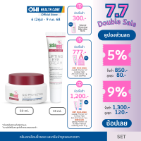 ราคา โฉมใหม่ แพ็คคู่สุดคุ้ม SEBAMED ANTI AGING Q10 PROTECTION CREAM pH5 5 50ML ANTI AGEING Q10 LIFTING EYE CREAM pH5 5 15ML ซีบาเมด ครีมลดเลือนริ้วรอยผิวหน้า และรอบดวงตา (23535176539)