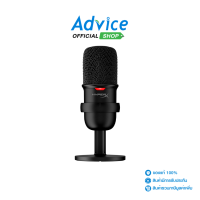 ราคา MICROPHONE HYPER X SOLO CAST Advice Online Advice Online (7487377330)