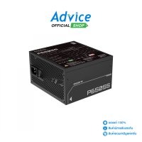 ราคา POWER SUPPLY 80 SILVER 650w GIGABYTE P650SS GP 650SS (22747486168)