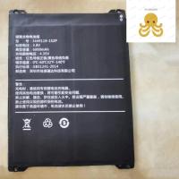 ราคา NEW brand New 3449119 1S2p 3 8V 6000mAh with 5 Lines Without Frame Replacement Alldocube T1001 Iplay20 Iplay 20 Pro Tablet PC Welcome to My Shop (22786288052)