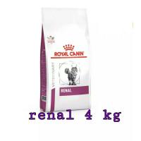 ราคา Royal Canin Renal Feline 4 kg อาหาร แมว โรคไต (839022468)