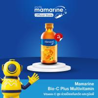 ราคา แพ็ก 6 ขวด Booster Bio c Acerola Cherry 120 ml สูตรสีส้ม (11627530203)