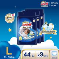 ราคา ยกลัง GOO N Super Premium กูนน์ พรีเมี่ยม ลัคชูรี่ สวีท ดรีม ผ้าอ้อมเด็กกูนน์ ขนาด S XXXL (23771541983)