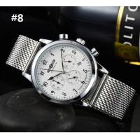ราคา New Zeppelin Watch Men 39s German Men Watch Chronograph Quartz Watch Simple Business Casual Stainless Steel Band Watch Waterproof (17275933208)