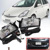 ราคา ไฟตัดหมอก ไฟสปอร์ตไลท์ รุ่น โตโยต้า วิช TOYOTA WISH ปี 2006 2010 ไม่มีครอบ พร้อมชุดสายไฟ และสวิตซ์ 1 ชุด (6108617000)