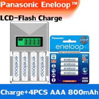 ราคา Panasonic Eneloop pro 100 genuine ถ่านชาร์จ 4 pack center warranty Panasonic Eneloop pro AA 2000mAh AAA 800mAh original rechargeable battery (24560108597)