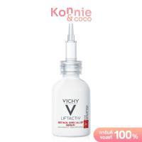 ราคา Vichy Liftactiv Specialist Retinol Serum 30ml วิชี่ ลิฟแอ็คทีฟ เรตินอล สเปเชียลลิสต์ ดีป ริงเคิลส์ เซรั่ม ประสานพลังที่สุด (18897239370)
