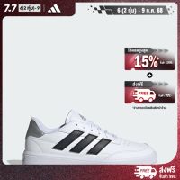 ราคา adidas Tennis Lifestyle Courtblock Shoes Women White IF6493 (22440776594)