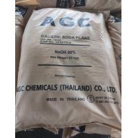 ราคา โซดาไฟเกล็ด 98 เปอร์เซ็นต์ ขนาด 25 กก กดสั่ง 1 ชิ้น ต่อ 1ออเดอร์นะคะ (17672918908)