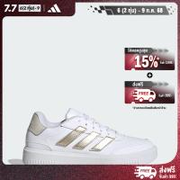 ราคา adidas Tennis Lifestyle Courtblock Bold Shoes Women White JI2203 (23160149689)